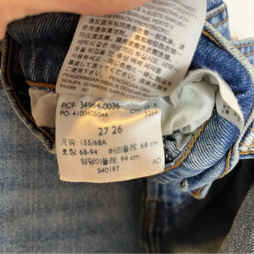 Levi’s Wedgie Straight Jeans